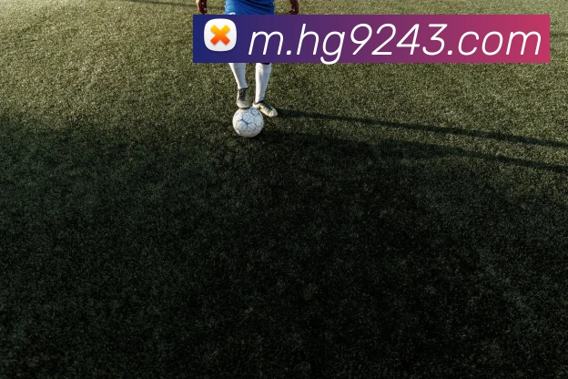 战术演练